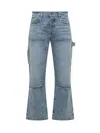 Amiri Carpenter Straight-leg Jeans In Prfctindig