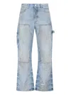 Amiri Straight Carpenter Style Trousers With Distressed Detailing