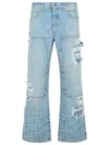 Amiri Mens Faded Indigo Repair Carpenter Monogram Denim Jeans In Blue