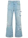 Amiri Mens Faded Indigo Repair Carpenter Monogram Denim Jeans