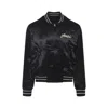 Amiri Men Black Jacket With Logo On The Front And Back In Tech Fabric Man In Black