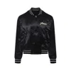 Amiri Men Black Jacket With Logo On The Front And Back In Tech Fabric Man In Black