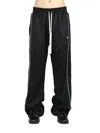 Amiri Contrast-trim Drawstring Track Pants In Black