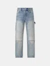 Amiri Debosseed Ma Quad Carpenter Jeans