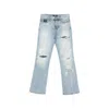 Amiri Distressed Jeans In Blue