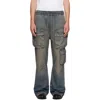 Amiri Drawstring Baggy Denim Cargo Pants In Multi