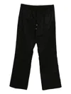Amiri Drawstring-fastening Trousers In Black