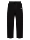 Amiri Drawstring Track Pants In Black