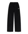 Amiri Elastic Waist Track Pants