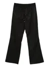 Amiri Drawstring-fastening Trousers In Black