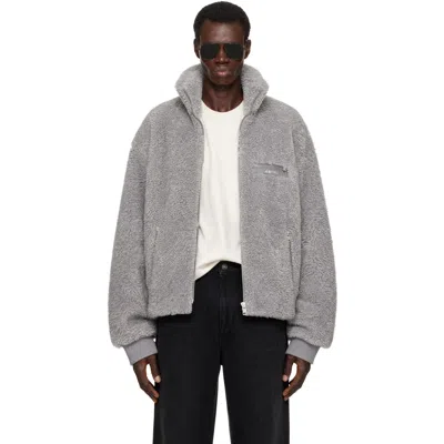 Amiri Gray Fuzzy Track Jacket In Multi