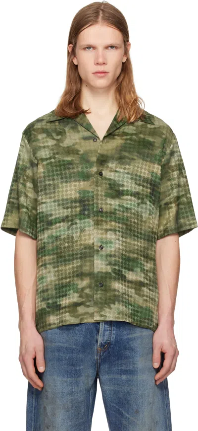 Amiri Mens Quad Camoflage Short-sleeve Woven Camp Shirt In Multi