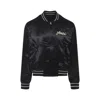 Amiri Bomber Jacket With Ribbed Cuffs And Hem In Black