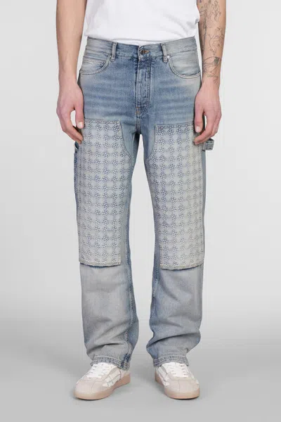 AMIRI AMIRI JEANS
