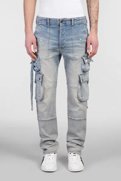 AMIRI AMIRI JEANS