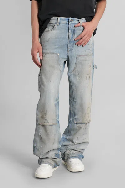 Amiri Jeans In Blue Cotton