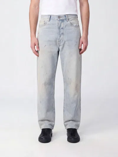 Amiri Jeans Men In Purple