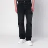 Amiri Mx1 Distressed Straight-leg Jeans In Black