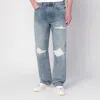 Amiri Straight Leg Mid-rise Distressed Trousers