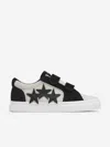 Amiri Sunset Skate Low Trainers In Black