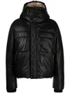 Amiri Man Down Jacket Black Size L Ovine Leather In 1