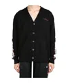 Amiri Black Cardigan With Bones Motif And Logo In Black