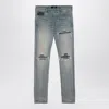 Amiri Mx1 Distressed Leopard Panel Skinny Jeans