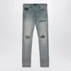 Amiri Mx1 Distressed Leopard Panel Skinny Jeans In Blue