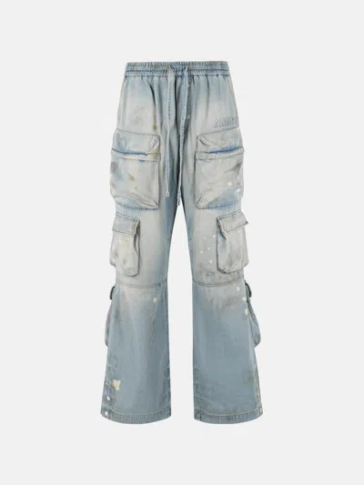 Amiri Light Blue Cotton Cargo Jeans