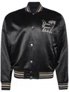 Amiri Logo-embroidered Track Jacket In Black