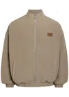 Amiri Patch Cady Track Jacket In Neutral