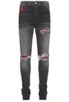 Amiri Belt-loop Jeans In Rain Grey