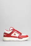 Amiri Ma-1 Platform Sneaker In Beige