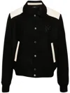 Amiri Tailored Wool And Leather Jacket With Zippered Pockets In Black