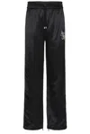 Amiri Ma Music Note Track Pant In Black