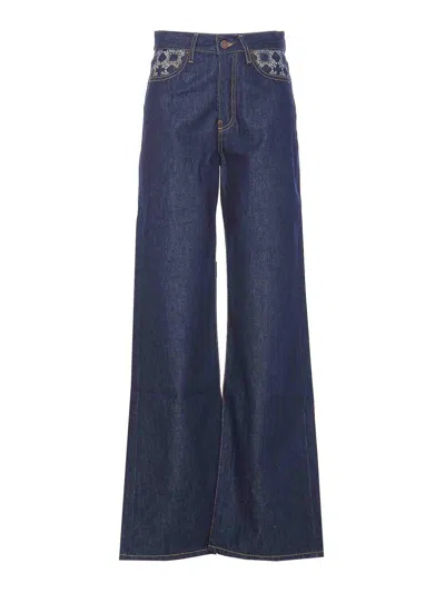 AMIRI MA QUAD HIGH RISE WID JEANS