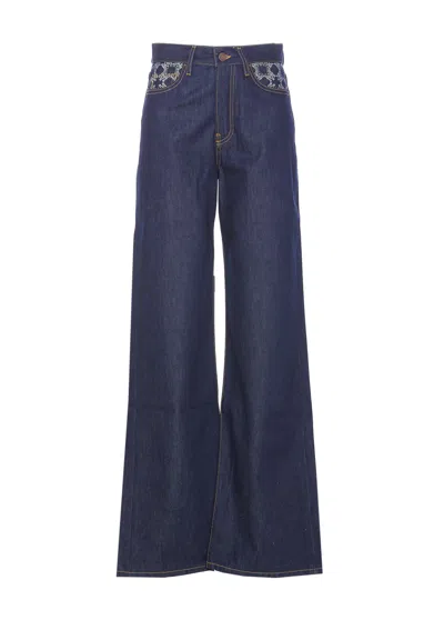 AMIRI MA QUAD HIGH RISE WID JEANS