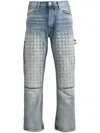 Amiri Debosseed Ma Quad Carpenter Jeans In Blue
