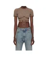 Amiri Ma Quad Seamless Short Sleeve Track Top In Brown