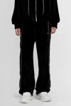 Amiri Crushed Velvet Track Pants In Black