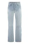 AMIRI MEN'S BLUE SNAP BUTTON JEANS WITH SIDE SLITS AND SILVER METAL RIVETS