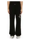Amiri Logo Printed Drawstring Sweatpants