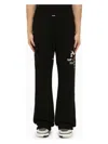 Amiri Logo Printed Drawstring Sweatpants In Black