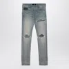 Amiri Mx1 Distressed Leopard Panel Skinny Jeans In Light Blue