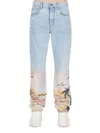 Amiri Men's Resort Club Straight-leg Jeans In Blue