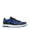 Amiri Round Head Low-cut Casual Shoes