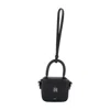 Amiri Micro Ma Keychain -  - Leather - Black In Black