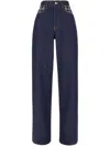 Amiri Cotton Denim Trousers With Belt Loops And Contrast Stitching In Blue