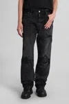 Amiri Vintage Distressed Jeans Belt Loops In Black
