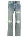 Amiri Straight Leg Mid-rise Distressed Trousers